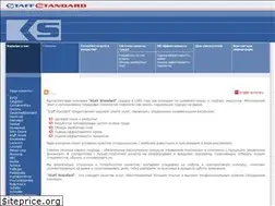 Sites similar to staffstandard.com