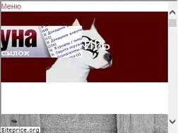 Sites similar to staffstyle.ru