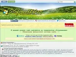 Sites similar to staforceteam.ru
