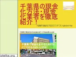 Sites similar to stage-online.org