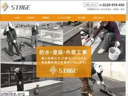 Sites similar to stage-sapporo.co.jp
