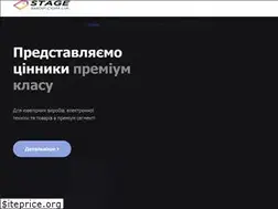 Sites similar to stage-shop.com.ua