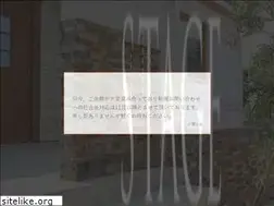 Sites similar to stage-toyama.jp