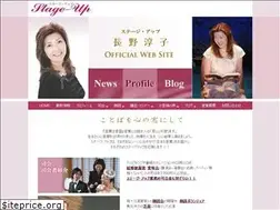 Sites similar to stage-up.info