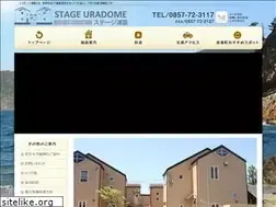 Sites similar to stage-uradome.jp