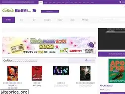 Sites similar to stage.corich.jp