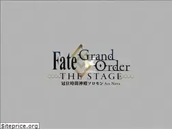 Sites similar to stage.fate-go.jp