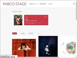 Sites similar to stage.parco.jp