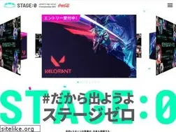 Sites similar to stage0.jp