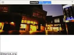 Sites similar to stage1kmj.jp