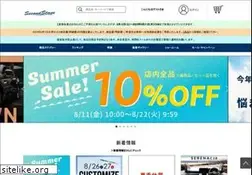 Sites similar to stage2.co.jp