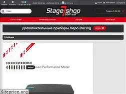 Sites similar to stage7shop.com.ua