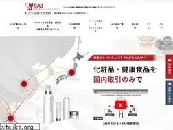 Sites similar to stageasia.jp