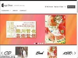 Sites similar to stagedoor.jp