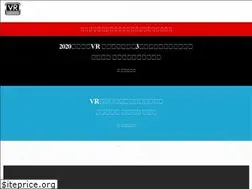 Sites similar to stagegate-vr.jp