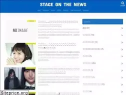 Sites similar to stageonthenews.com