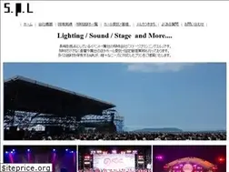 Sites similar to stageplanningl.com