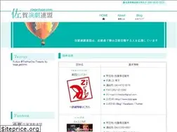Sites similar to stagestage.com
