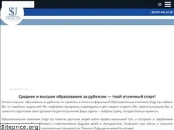 Sites similar to stageup.com.ua