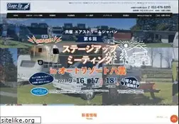 Sites similar to stageup.net