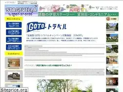 Sites similar to stagevilla.co.jp