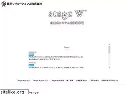 Sites similar to stagew.jp