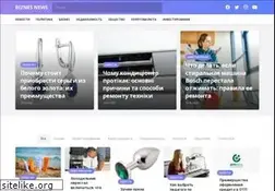 Sites similar to stagramer.com
