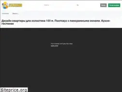 Sites similar to stahanov-staff.ru