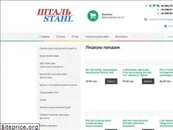 Sites similar to stahl.com.ua