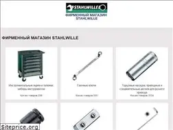 Sites similar to stahlwille-shop.ru