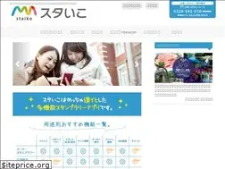 Sites similar to staiko.jp