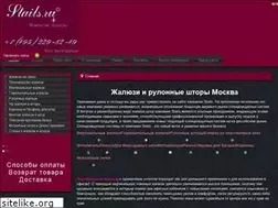 Sites similar to stails.ru