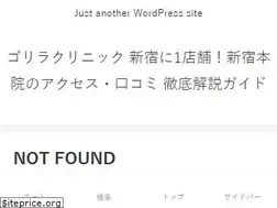 Sites similar to staindsouls.com