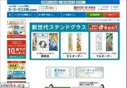 Sites similar to stained-w.com