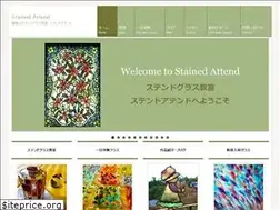 Sites similar to stainedattend.com