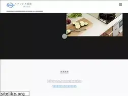 Sites similar to stainless-s.jp