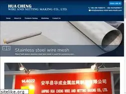 Sites similar to stainless-steel-wire-mesh.com