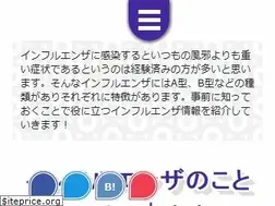 Sites similar to stainlessapp.com