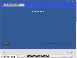 Sites similar to stainlessiran.com