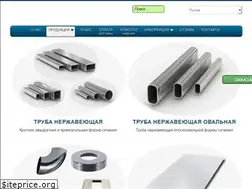 Sites similar to stainlessteel.com.ua