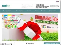Sites similar to staino.ru