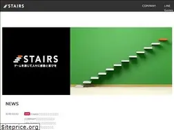 Sites similar to stairs.co.jp
