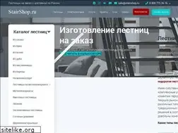 Sites similar to stairshop.ru