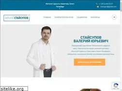 Sites similar to staisupov.ru