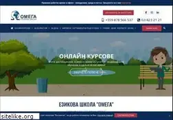Sites similar to staj.bg