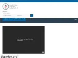 Sites similar to stajireba.gov.ge