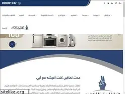Sites similar to stakaful.com