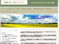 Sites similar to stakaha.com