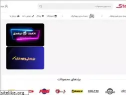 Sites similar to stakala.com