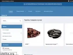 Sites similar to stakan.kz